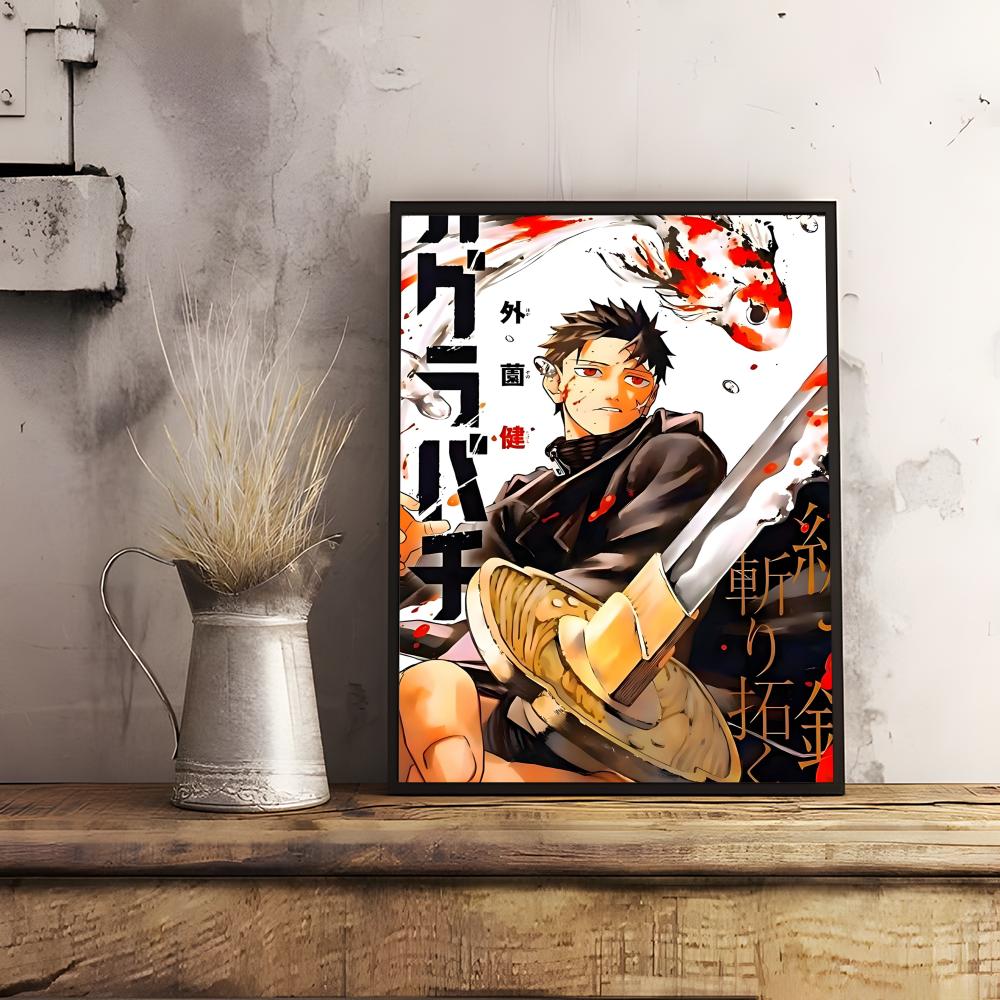 الكلاسيكية أنيمي K_Kagurabachi - مراجعة Anime Cosplay Wallpaper وسعره