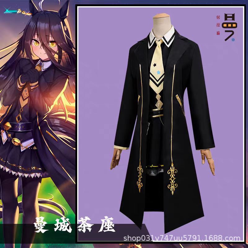 طقم كامل لزي تنكري أنمي بريتي  - مراجعة Anime Cosplay Cafe وسعره