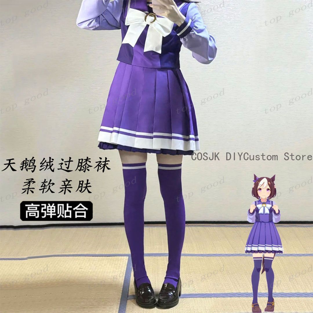 جوارب طويلة فوق الركبة مطبوعة  - مراجعة Anime Cosplay Girl وسعره