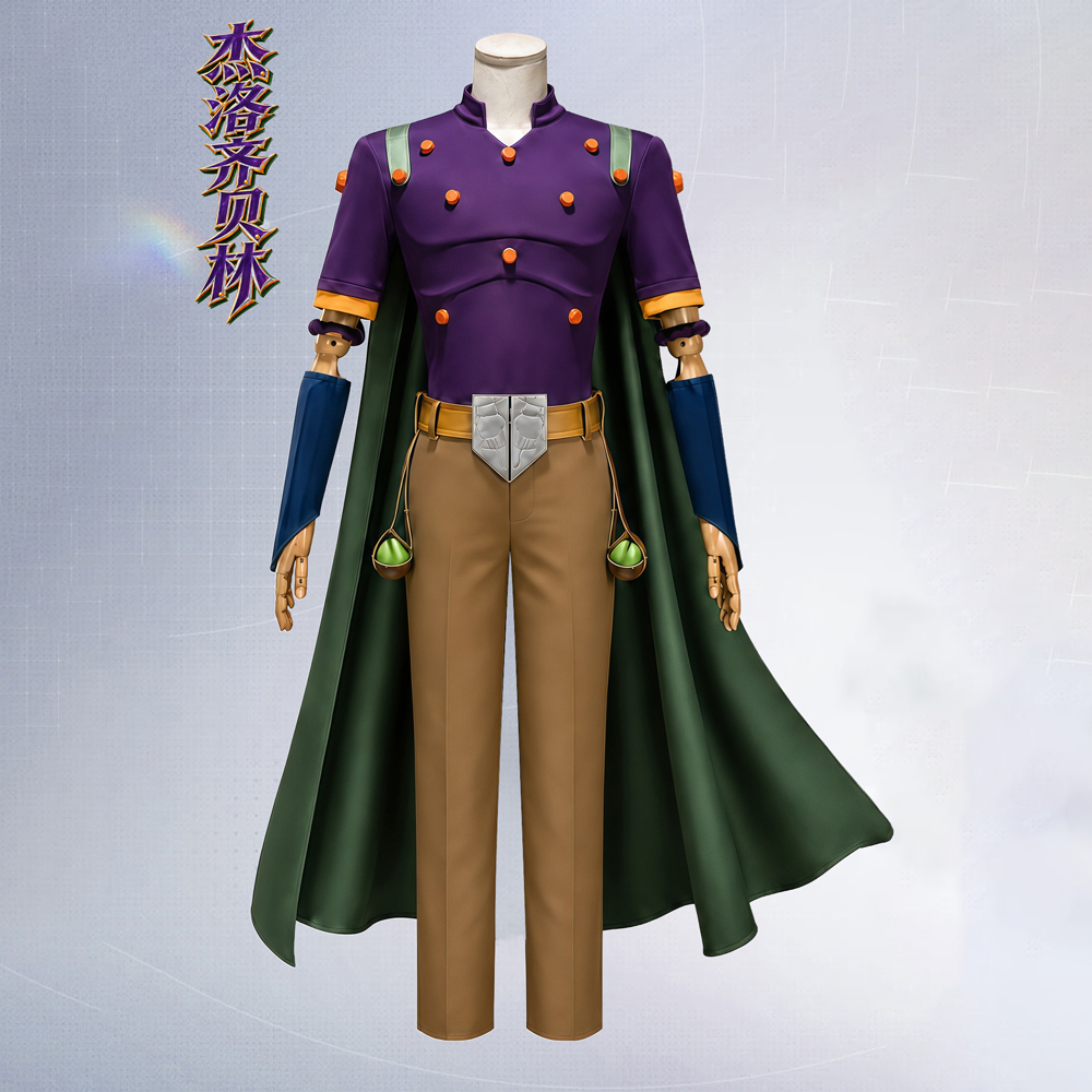 زي تنكري لشخصية جوليوس سيزار ز - مراجعة Cosplay Anime Jojo وسعره