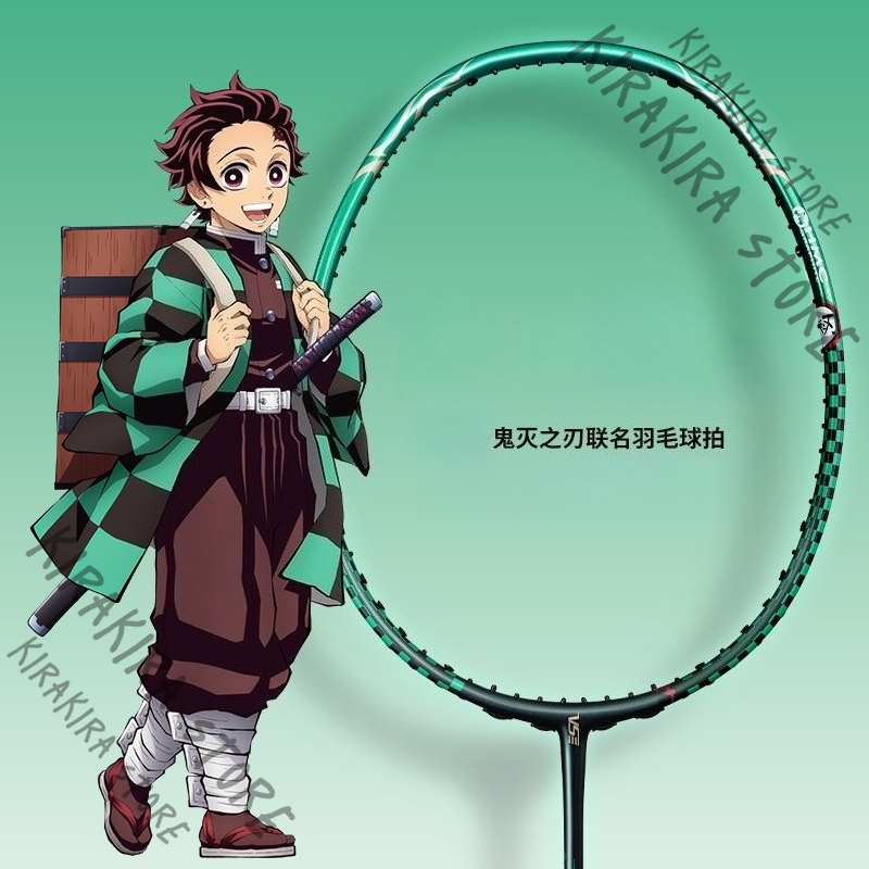 شيطان القاتل كامادو تانجيرو Ne - مراجعة Cosplay Anime Zenitsu وسعره