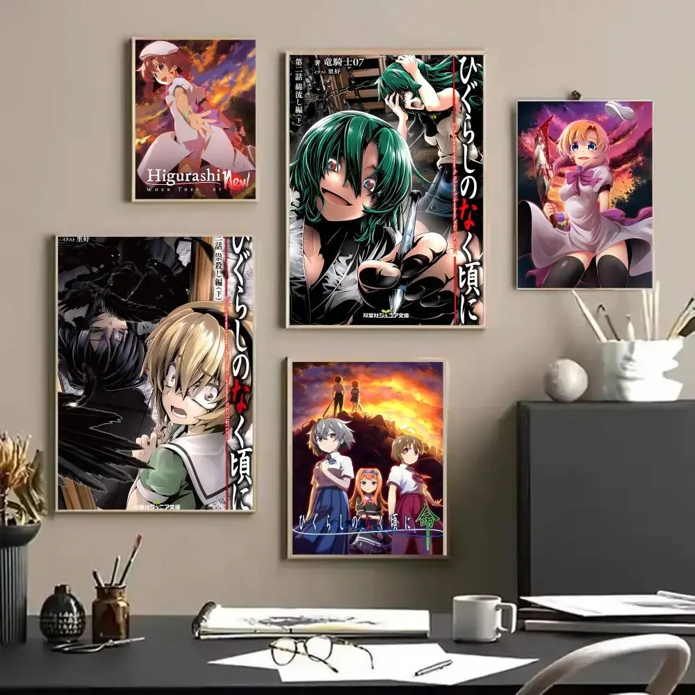 أنيمي H-Higurashi عندما يبكون  - مراجعة Anime Cosplay Wallpaper وسعره